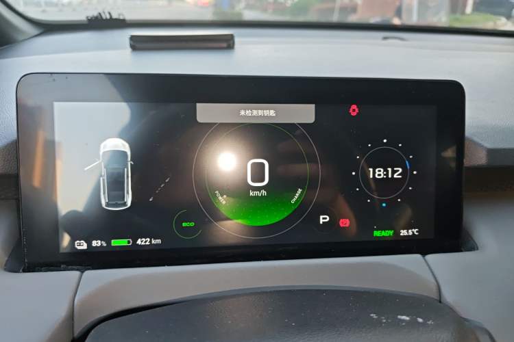 Used Hycan Z03 2022 510 km Range Trend Edition 135 kW 64.23 kWh Instrument Cluster