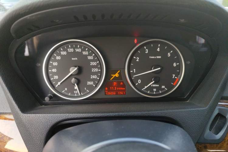 Used BMW X5 2009 xDrive30i Luxury Edition
