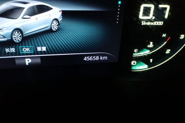 Used Roewe i5 2020 1.5L Automatic 4G Connect Luxury Flagship Edition