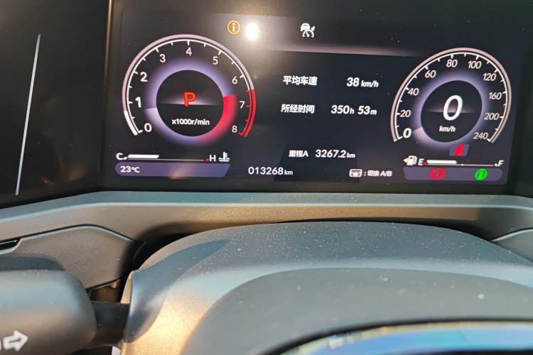 Used Honda Accord 2025 260TURBO Prestige Edition