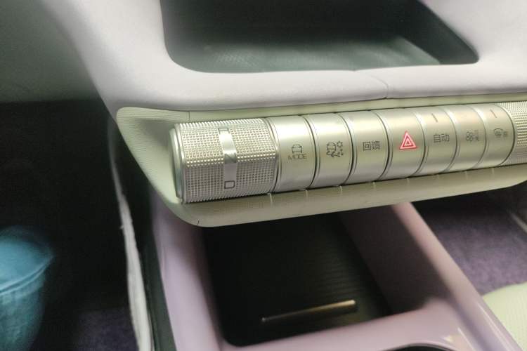 Used BYD Dolphin 2023 420 km Free Version
