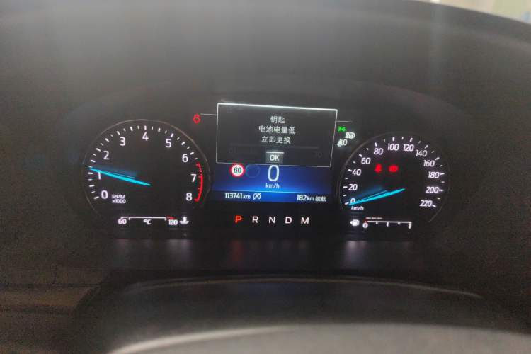 Used Ford Explorer 2020 EcoBoost 285 Rear-Drive Trend Edition 7-Seater
