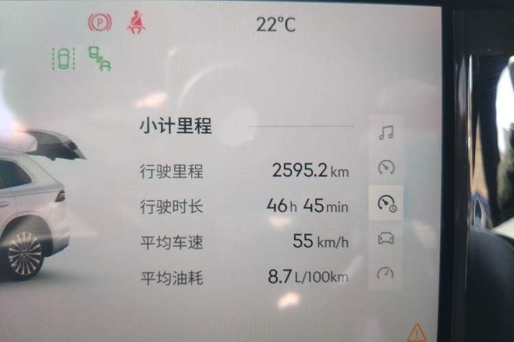 Used Geely Auto Monjaro L 2026 Model Oriental Yao 2.0TD Automatic Xiaohan Edition
