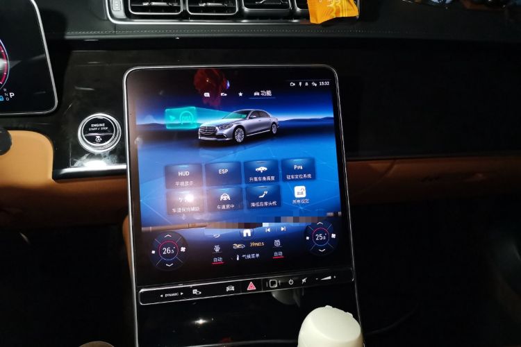 Used Mercedes-Benz S-Class 2021 S 450 L 4MATIC