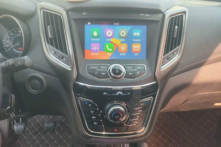 Used CHANGAN CS35 2017 1.6L Manual Luxury Model