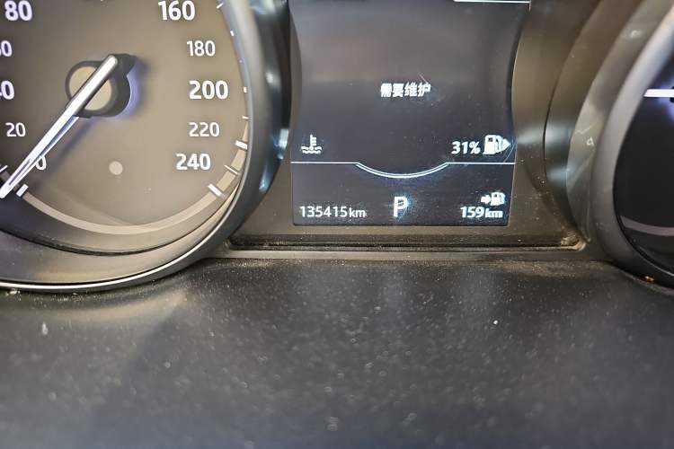 Used Land Rover Discovery Sport 2017 2.0T SE
