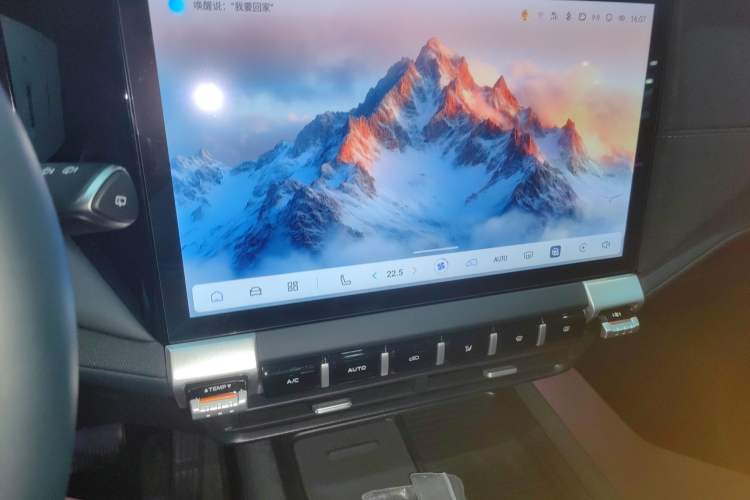 Used Deepal G318 2025 Worry-Free Adventure Edition Four-Wheel Drive Secret Realm Version
