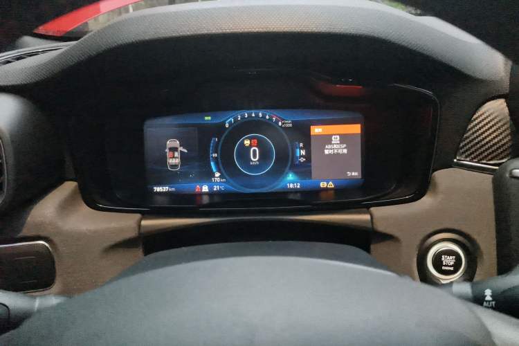 Used Lynk & Co 03 2019 1.5TD DCT Sport Edition China VI Standard