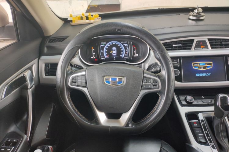 Used Geely Auto Emgrand X7 Sport 2016 1.8TD Automatic Smart Connectivity Version