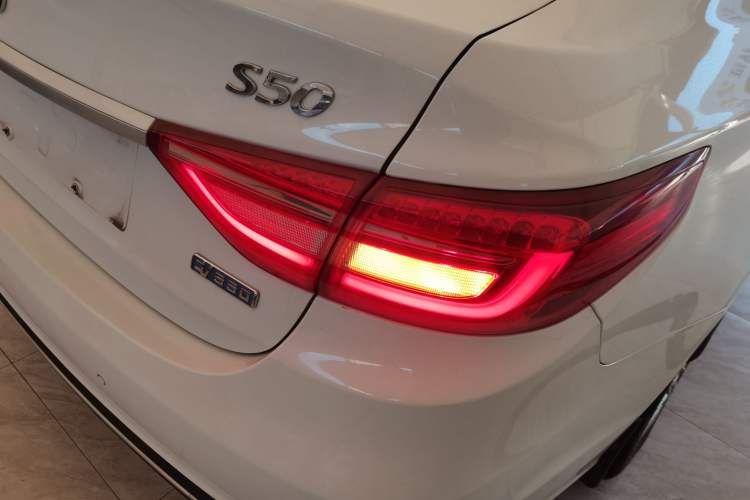 Used FORTHING S50 2021 Online Booking Version