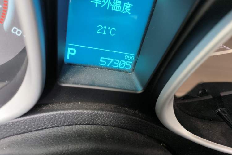 Used GAC Trumpchi GS5 Super 2015 2.0L Automatic Two-Wheel Drive Luxury Navigation Edition
