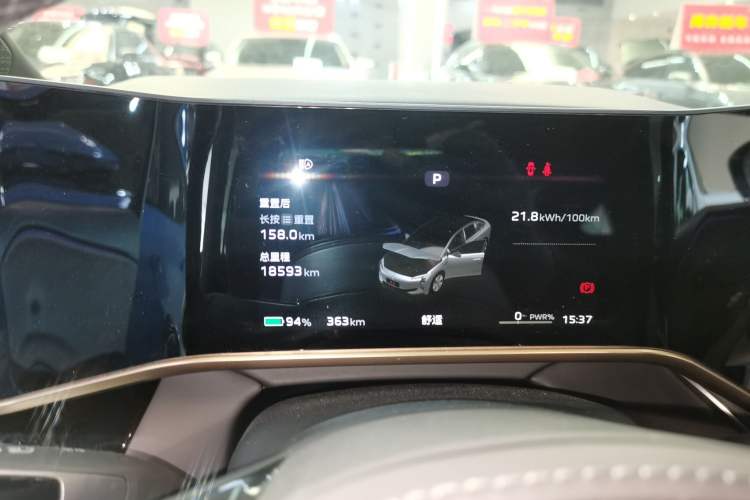 Used Hongqi EH7 2024 690 Pro