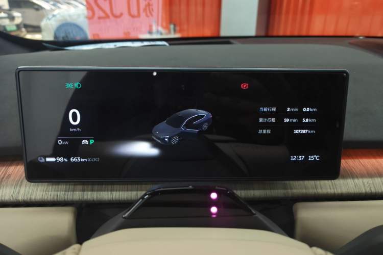 Used Nio ET7 2022 100kWh First Edition
