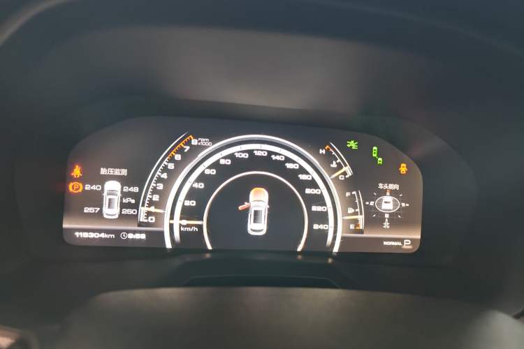 Used Wey VV7 2017 2.0T Flagship Model
