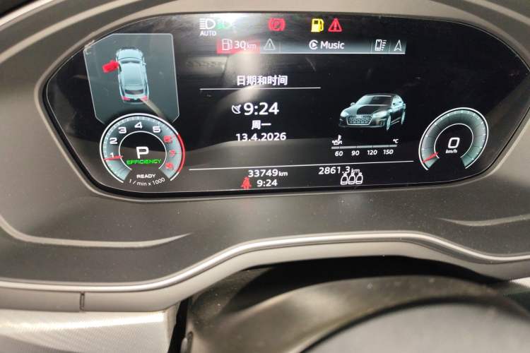 Used Audi A5 2023 Sportback 40 TFSI Fashionable and Dynamic Model Odometer Close Up