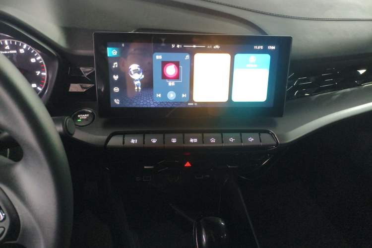 Used MG 5 2023 180 DVVT CVT Luxury Edition