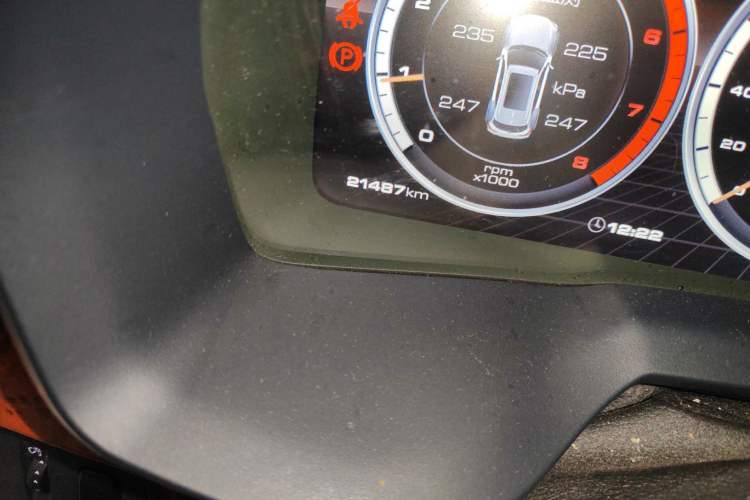 Used Wey VV7 2017 2.0T Flagship Model