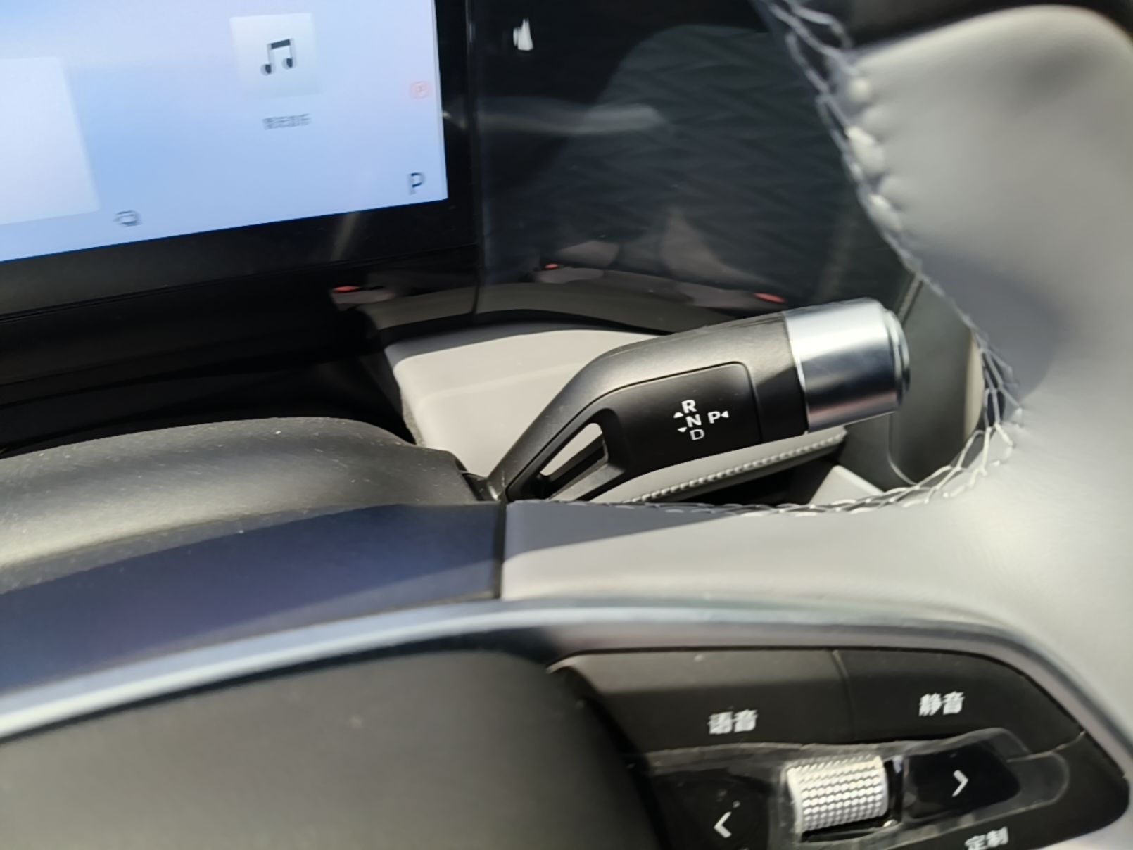 Geely Galaxy L7 2025 EM-i 115km Exploration Edition — снимка 16