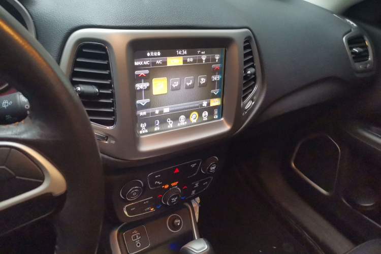 Used Jeep Compass 2017 200T Automatic Family Edition
