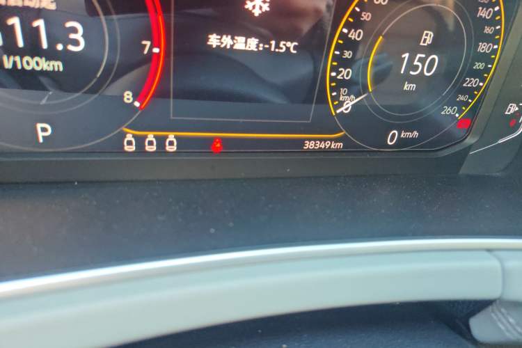 Used Volkswagen Tayron 2023 280TSI Two-Wheel-Drive Luxury Plus Advanced Version
