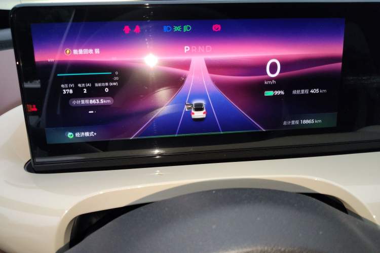 Used Wuling Bingo 2023 410 km Lingxi Deluxe Edition
