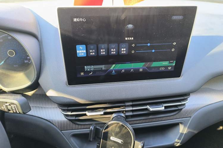 Used Hongqi E-QM5 2022 431 km Charge & Enjoy Edition Audio And AC Panel