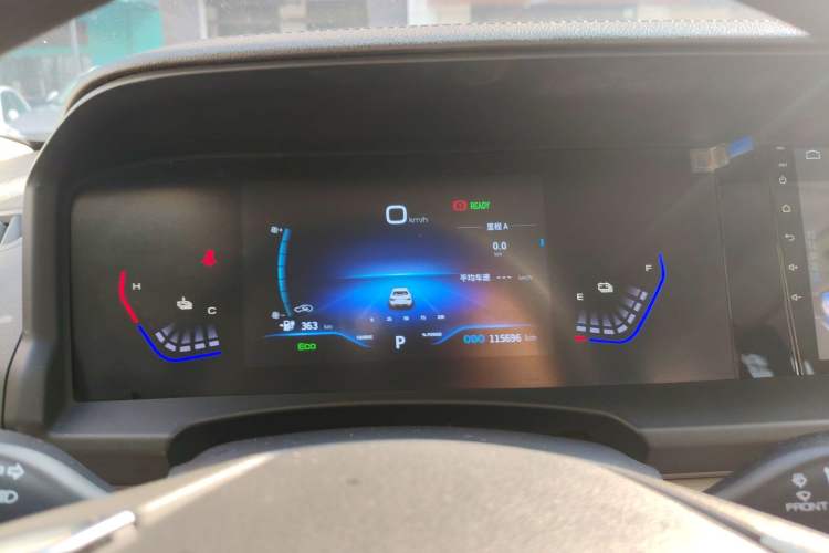 Used Dongfeng Aeolus E70 2023 Revised PRO Smart Drive Version
