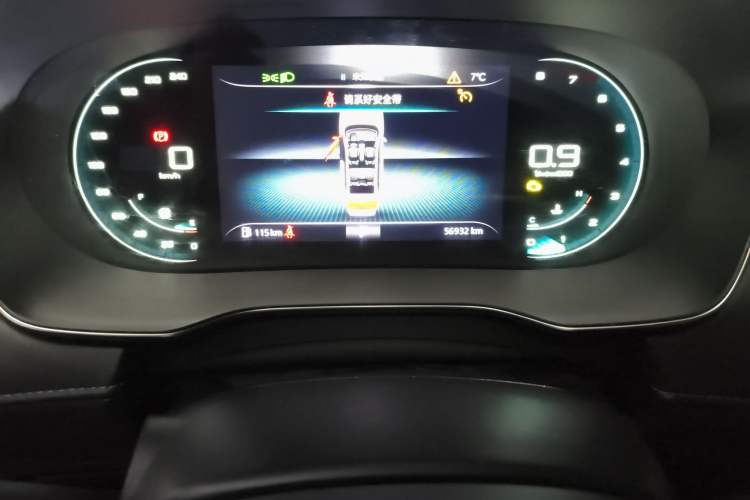 Used Roewe RX5 2020 PLUS 300TGI Automatic Ali National Trend Flagship Edition