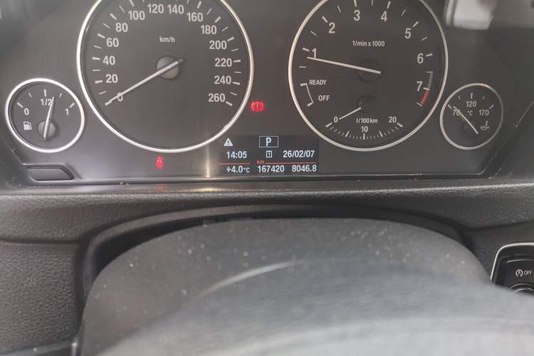 Used BMW 3 Series 2015 320Li Luxury Edition Fashion Model