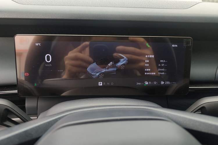 Used Lynk & Co 07 2024 EM-P 126 Long-Range Ultra
