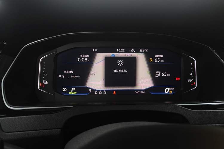 Used Volkswagen Magotan GTE Plug-in Hybrid 2022 GTE Luxury Model