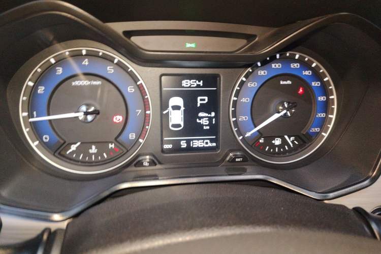 Used Geely Auto Vision X3 2020 1.5L CVT Luxury Model
