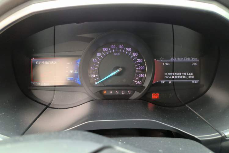 Used Ford Edge 2015 2.0T GTDi Two-Wheel-Drive High-Line Version