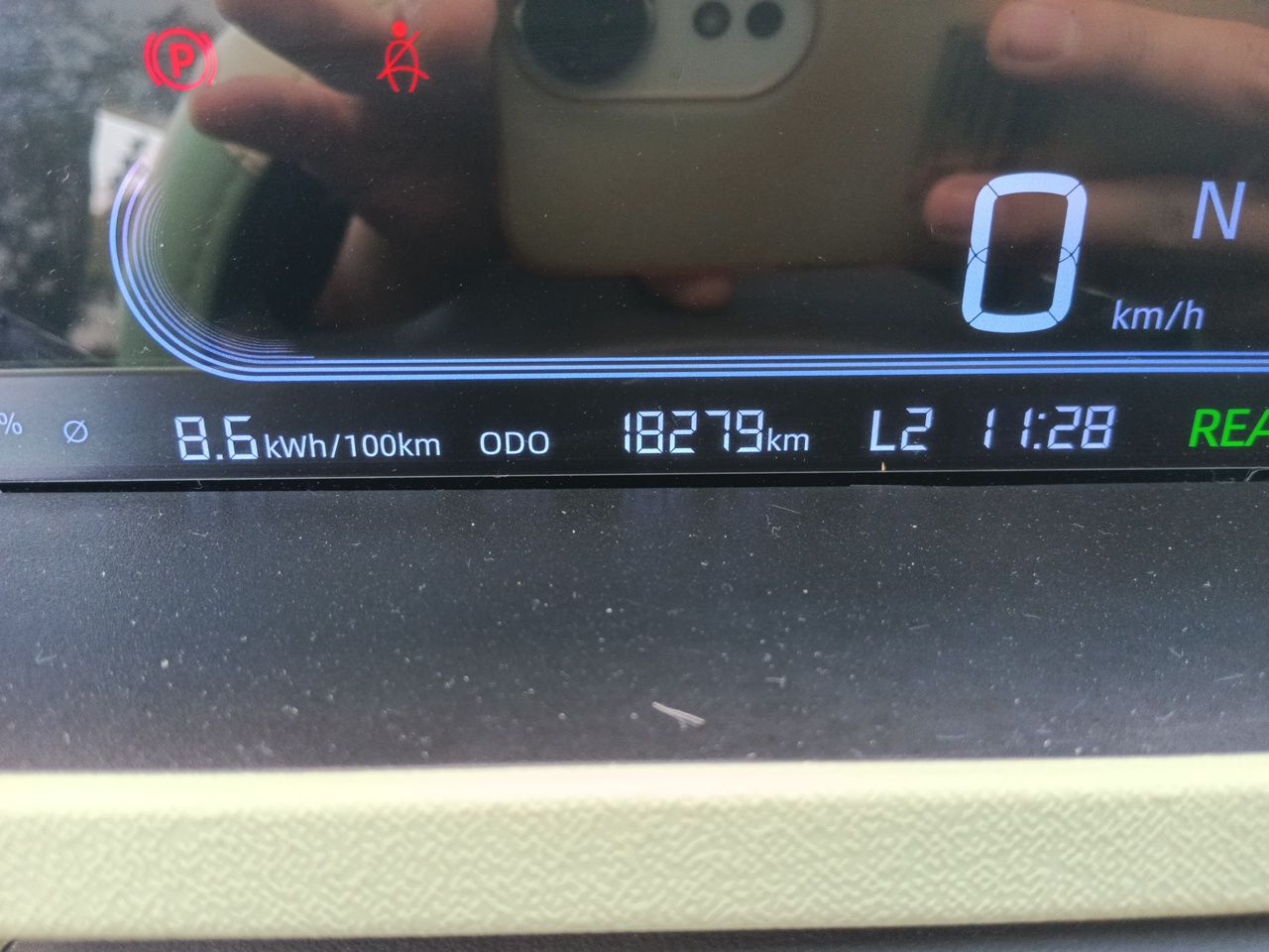 Geely Galaxy Panda 2023 Panda Mini 200km Dynamic Bear — снимка 12