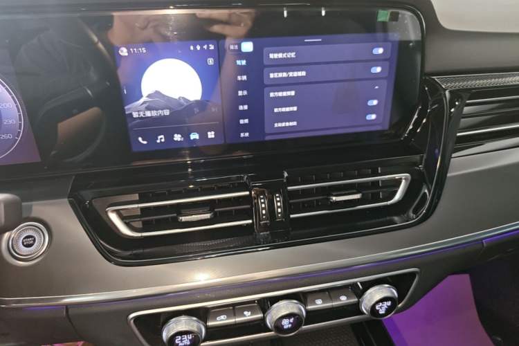 Used Hongqi HS5 2023 2.0T Qixiang Pro Edition