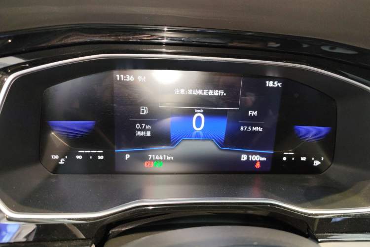 Used Volkswagen Sagitar 2021 280TSI DSG Comfort Connect Edition
