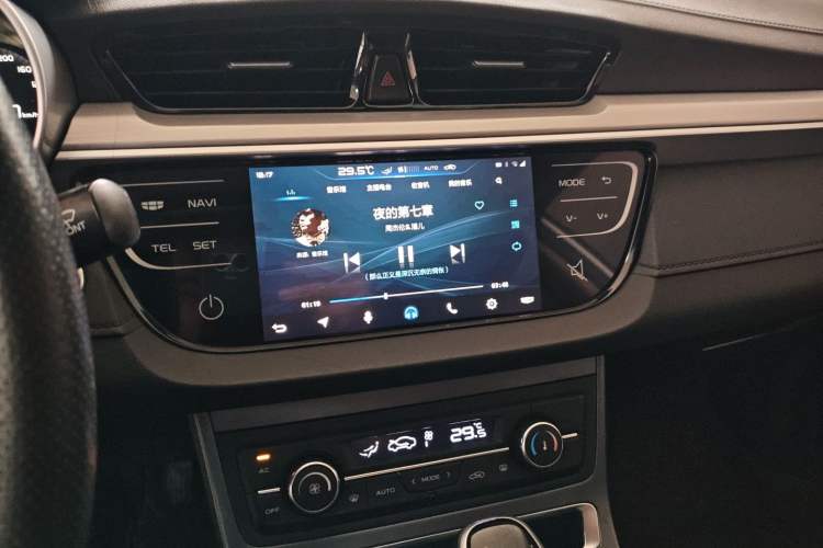 Used Geely Auto Emgrand 2018 1.5L CVT Upward Connect Edition