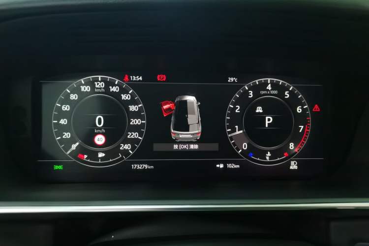 Used Land Rover Range Sport 2020 3.0 L6 SE
