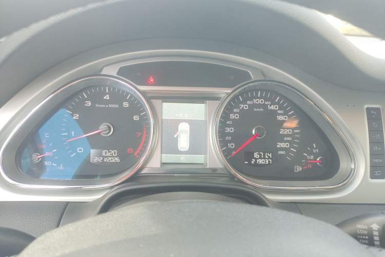 Used Audi Q7 2014 35 TFSI Sport Edition
