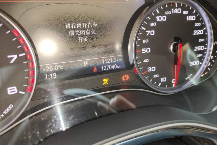 Used Audi A7 2014 50 TFSI quattro Comfort Model
