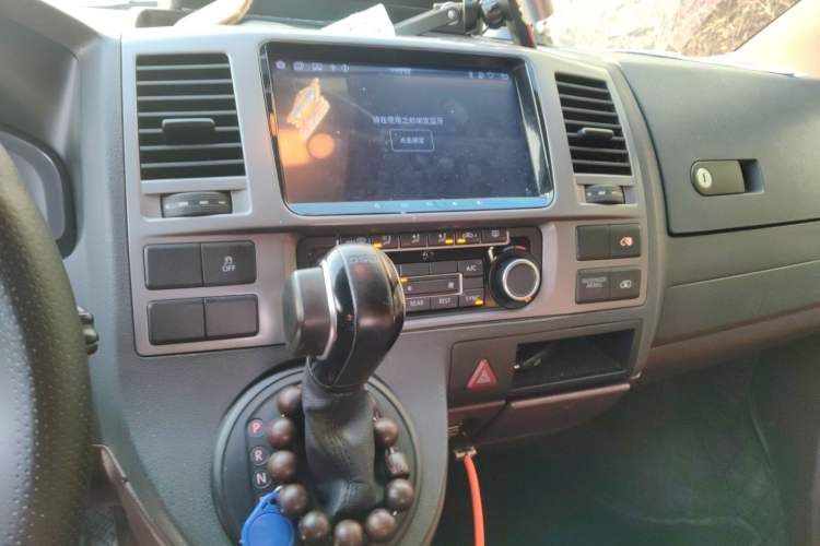 Used Volkswagen Caravelle 