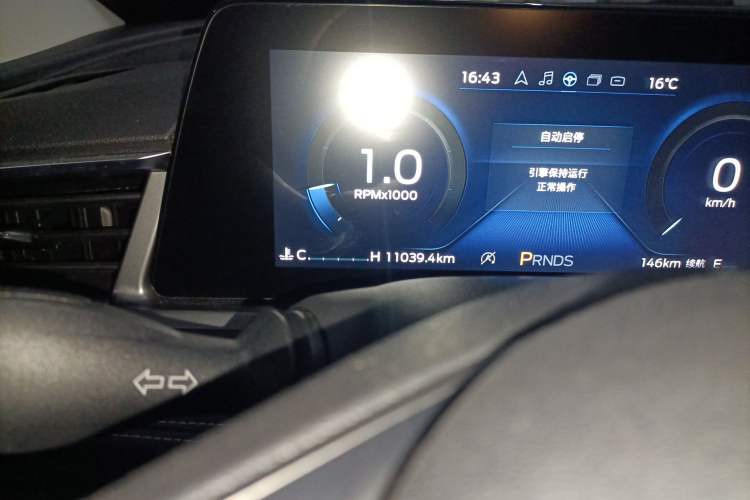 Used Ford Escort 2021 1.5L Automatic Platinum Edition Odometer Close Up