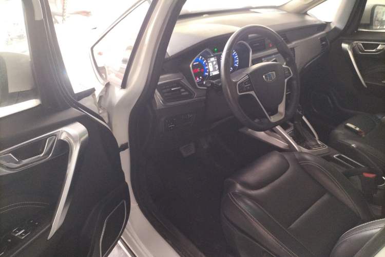 Used Geely Auto Vision X3 2017 1.5L Automatic Luxury Model