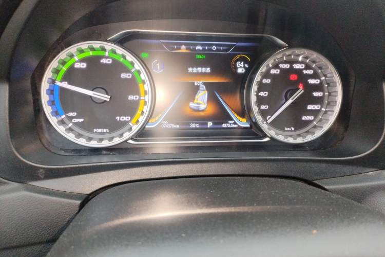 Used FORTHING S50 2021 Operational Type