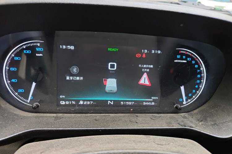 Used Karry Jiangtun 2023 Wide-body Edition AVIC Lithium Battery 38.64 kWh