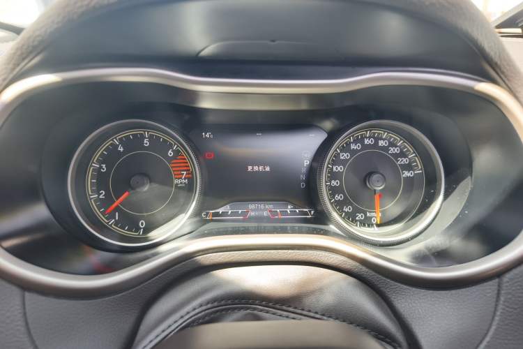 Used Jeep Cherokee 2016 2.4L Professional Smart Version Instrument Cluster