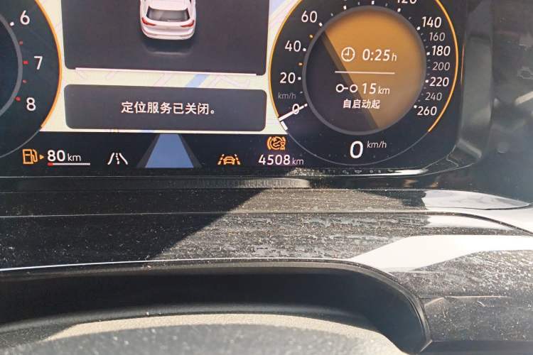 Used Volkswagen Golf 2024 280TSI DSG R-Line 50th Anniversary Edition
