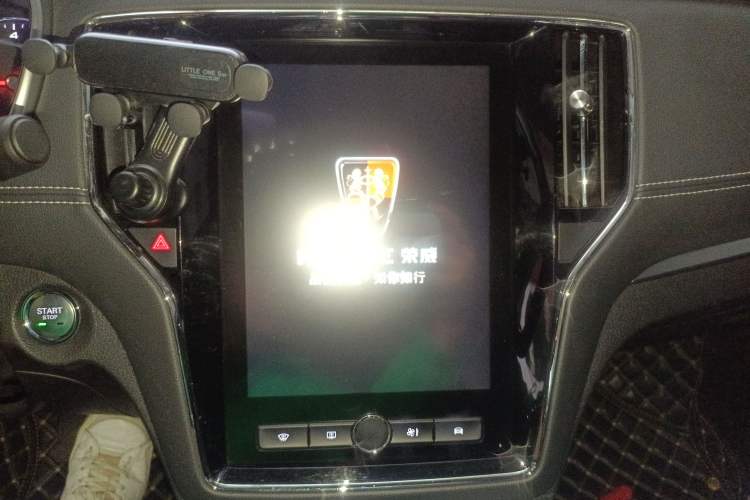 Used Roewe RX5 2020 20T Automatic 4G Connect Superior Flagship Edition
