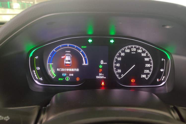 Used Honda Inspire 2022 Rui Hybrid 2.0L Jingzhi Edition
