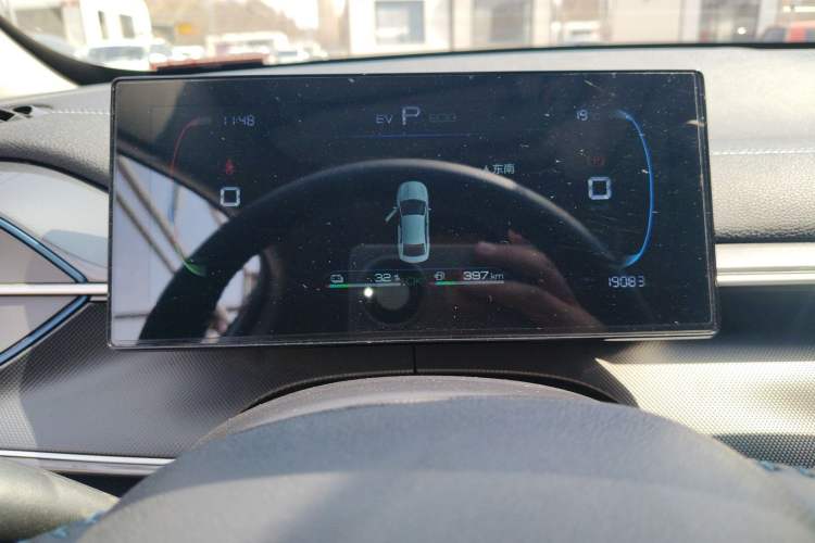 Used BYD Destroyer 05 2024 HONOR Edition DM-i 55KM Luxury Model Instrument Cluster